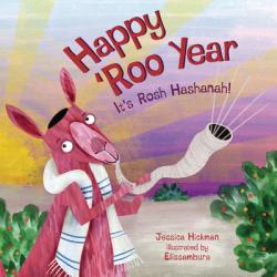  Happy Roo Year: It\'s Rosh Hashanah 