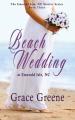  Beach Wedding: at Emerald Isle, NC 