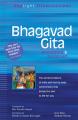  Bhagavad Gita: Annotated & Explained 