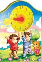  Time to Pray(clock Book) 