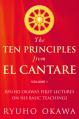  The Ten Principles from El Cantare: Ryuho Okawa's First Lectures on His Basic Tieachings 